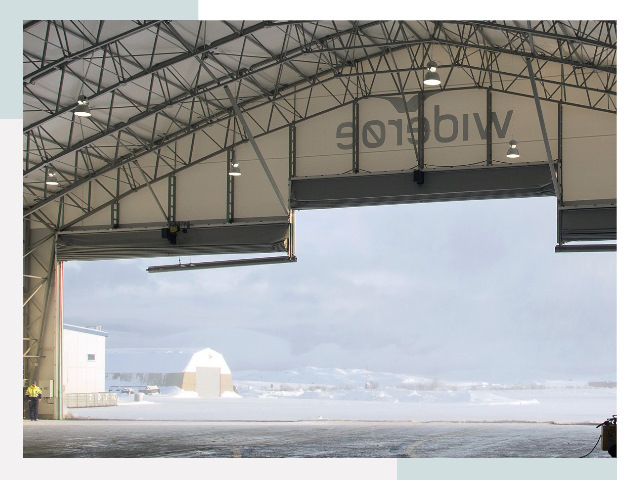 Ворота для ангаров в Россоши